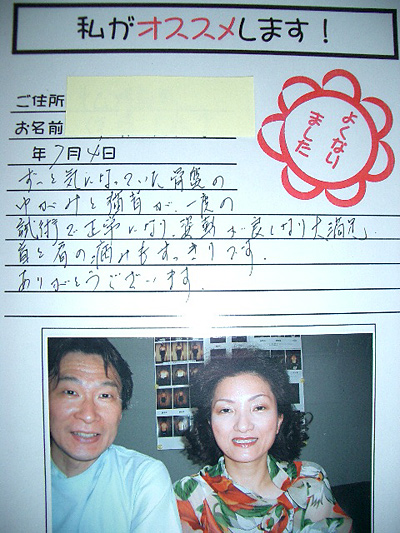 09�N07��04��