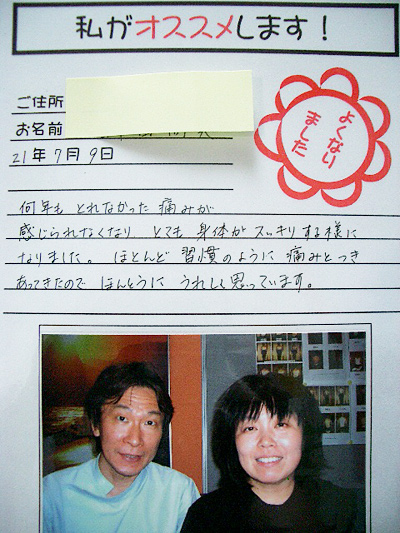 09�N07��09��1