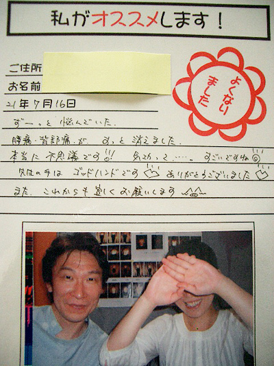 09�N07��16��