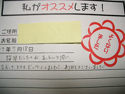 09�N07��18��