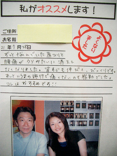 09�N07��28��2