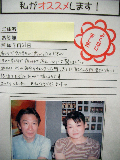 09�N07��31��